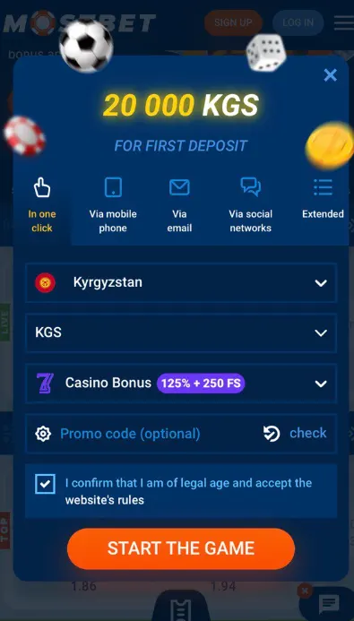 Mostbet бонус системасы