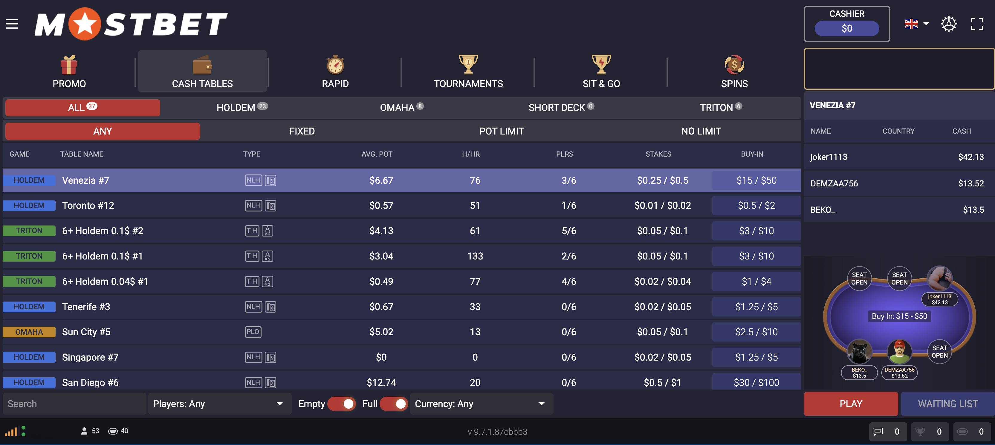 Mostbet платформасынын расмий покер бөлүмү